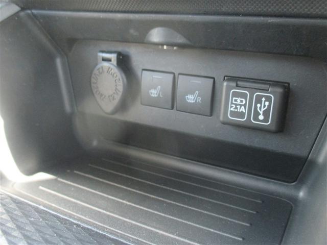 ライズ Ｚ　フルセグ　ミュージックプレイヤー接続可　バックカメラ　衝突被害軽減システム　ＥＴＣ　ドラレコ　ＬＥＤヘッドランプ　ワンオーナー　記録簿　アイドリングストップ（12枚目）