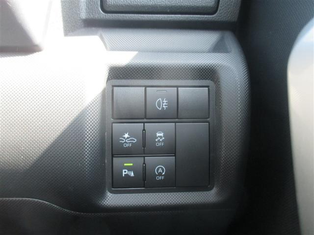 ライズ Ｚ　フルセグ　ミュージックプレイヤー接続可　バックカメラ　衝突被害軽減システム　ＥＴＣ　ドラレコ　ＬＥＤヘッドランプ　ワンオーナー　記録簿　アイドリングストップ（17枚目）