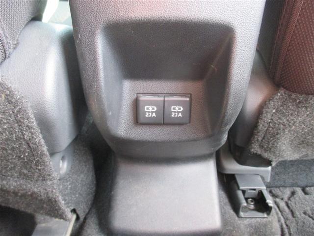 ライズ Ｚ　フルセグ　ミュージックプレイヤー接続可　バックカメラ　衝突被害軽減システム　ＥＴＣ　ドラレコ　ＬＥＤヘッドランプ　ワンオーナー　記録簿　アイドリングストップ（24枚目）