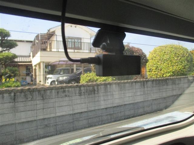 ライズ Ｚ　フルセグ　ミュージックプレイヤー接続可　バックカメラ　衝突被害軽減システム　ＥＴＣ　ドラレコ　ＬＥＤヘッドランプ　ワンオーナー　記録簿　アイドリングストップ（25枚目）