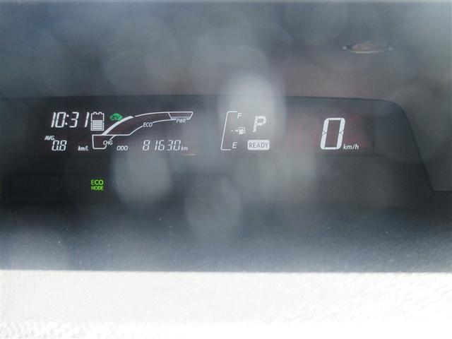 アクア Ｓ　ワンセグ　メモリーナビ　ＥＴＣ　ワンオーナー　記録簿（8枚目）