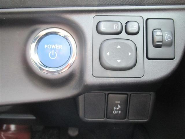 アクア Ｓ　ワンセグ　メモリーナビ　ＥＴＣ　ワンオーナー　記録簿（15枚目）