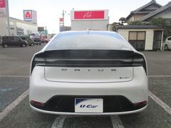 �ץꥦ�� �ڡ��ץ����ȡ��ߥ塼���å��ץ쥤�䡼��³�ġ��Хå�����顡�����ﳲ�ڸ������ƥ� 0803625A20260208T004 4