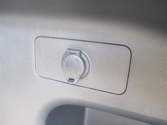 ＲＡＶ４ Ｘ　フルセグ　メモリーナビ　ＤＶＤ再生　バックカメラ　衝突被害軽減システム　ＥＴＣ　ドラレコ　ＬＥＤヘッドランプ　ワンオーナー　記録簿（27枚目）