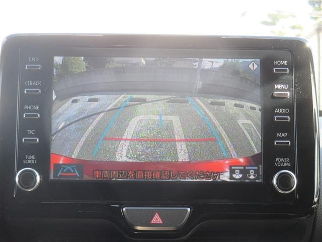 ヤリス Ｚ　メモリーナビ　ミュージックプレイヤー接続可　バックカメラ　衝突被害軽減システム　ＥＴＣ　ドラレコ　ＬＥＤヘッドランプ　ワンオーナー　記録簿（10枚目）