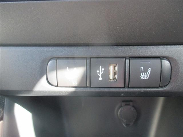 ヤリス Ｚ　メモリーナビ　ミュージックプレイヤー接続可　バックカメラ　衝突被害軽減システム　ＥＴＣ　ドラレコ　ＬＥＤヘッドランプ　ワンオーナー　記録簿（12枚目）