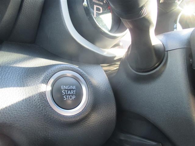 ヤリス Ｚ　メモリーナビ　ミュージックプレイヤー接続可　バックカメラ　衝突被害軽減システム　ＥＴＣ　ドラレコ　ＬＥＤヘッドランプ　ワンオーナー　記録簿（19枚目）