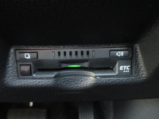 ヤリス Ｚ　メモリーナビ　ミュージックプレイヤー接続可　バックカメラ　衝突被害軽減システム　ＥＴＣ　ドラレコ　ＬＥＤヘッドランプ　ワンオーナー　記録簿（21枚目）