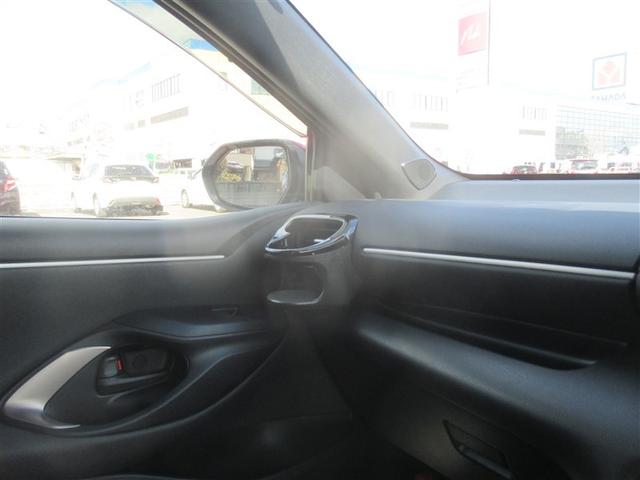 ヤリス Ｚ　メモリーナビ　ミュージックプレイヤー接続可　バックカメラ　衝突被害軽減システム　ＥＴＣ　ドラレコ　ＬＥＤヘッドランプ　ワンオーナー　記録簿（23枚目）