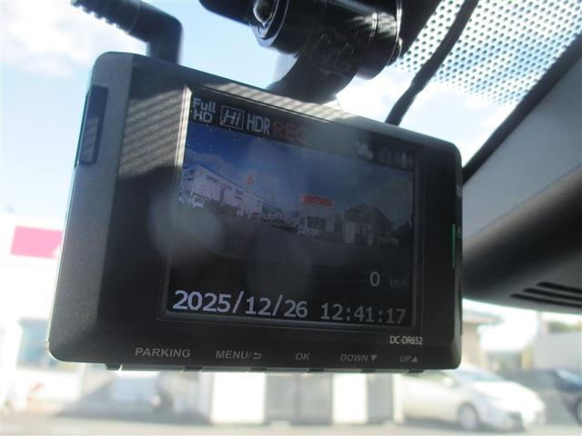 ヤリス Ｚ　メモリーナビ　ミュージックプレイヤー接続可　バックカメラ　衝突被害軽減システム　ＥＴＣ　ドラレコ　ＬＥＤヘッドランプ　ワンオーナー　記録簿（24枚目）