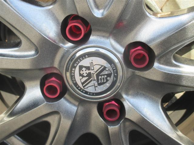 ヤリス Ｚ　メモリーナビ　ミュージックプレイヤー接続可　バックカメラ　衝突被害軽減システム　ＥＴＣ　ドラレコ　ＬＥＤヘッドランプ　ワンオーナー　記録簿（33枚目）