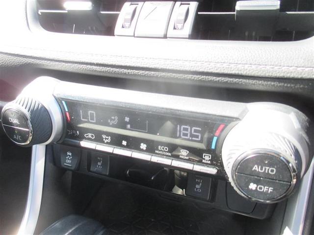 ＲＡＶ４ Ｇ　４ＷＤ　フルセグ　メモリーナビ　ＤＶＤ再生　バックカメラ　衝突被害軽減システム　ＥＴＣ　ドラレコ　ＬＥＤヘッドランプ　ワンオーナー　記録簿（16枚目）