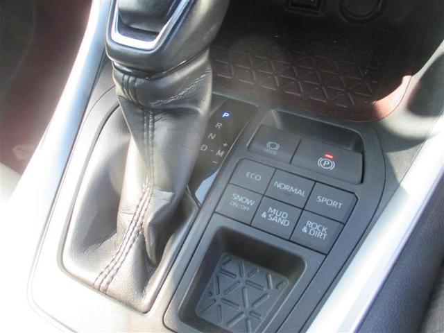 ＲＡＶ４ Ｇ　４ＷＤ　フルセグ　メモリーナビ　ＤＶＤ再生　バックカメラ　衝突被害軽減システム　ＥＴＣ　ドラレコ　ＬＥＤヘッドランプ　ワンオーナー　記録簿（17枚目）
