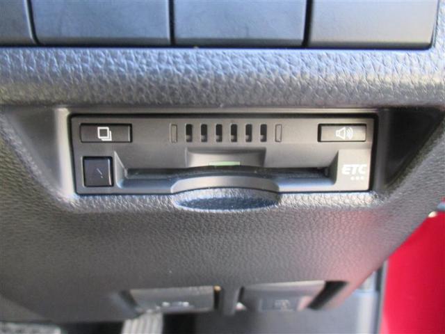 ＲＡＶ４ Ｇ　４ＷＤ　フルセグ　メモリーナビ　ＤＶＤ再生　バックカメラ　衝突被害軽減システム　ＥＴＣ　ドラレコ　ＬＥＤヘッドランプ　ワンオーナー　記録簿（22枚目）