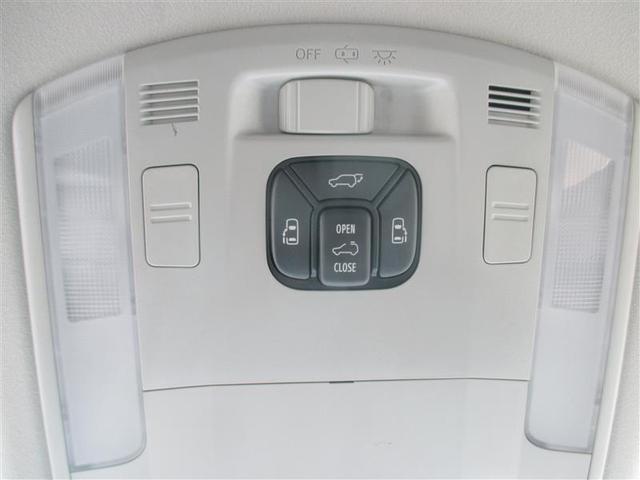 ヴェルファイアハイブリッド ＺＲ　Ｇエディション　革シート　４ＷＤ　フルセグ　ＨＤＤナビ　ＤＶＤ再生　後席モニター　バックカメラ　ＥＴＣ　両側電動スライド　ＨＩＤヘッドライト　乗車定員７人　３列シート　ワンオーナー　記録簿（22枚目）