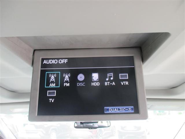 ヴェルファイアハイブリッド ＺＲ　Ｇエディション　革シート　４ＷＤ　フルセグ　ＨＤＤナビ　ＤＶＤ再生　後席モニター　バックカメラ　ＥＴＣ　両側電動スライド　ＨＩＤヘッドライト　乗車定員７人　３列シート　ワンオーナー　記録簿（35枚目）