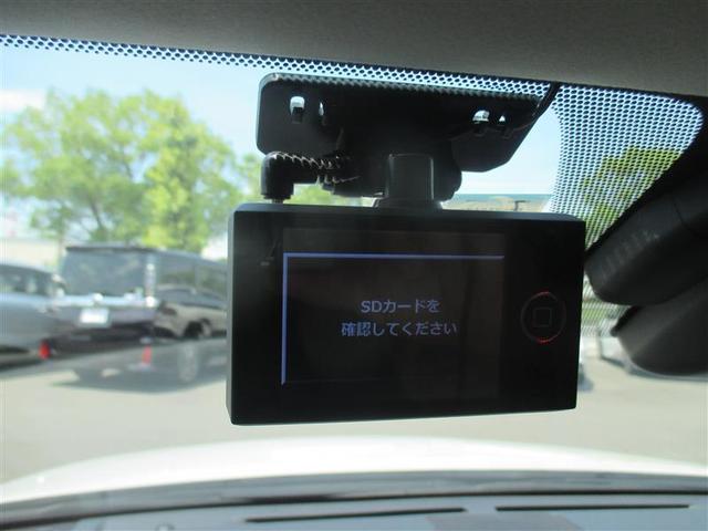 ＩＳ ＩＳ３００ｈ　バージョンＬ　革シート　フルセグ　メモリーナビ　ＤＶＤ再生　バックカメラ　衝突被害軽減システム　ＥＴＣ　ドラレコ　ＬＥＤヘッドランプ　記録簿（25枚目）