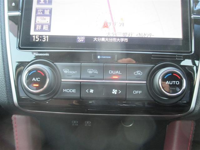 レヴォーグ 2.0STIスポーツアイサイト 革シート 4WD フルセグ メモリーナビ DVD再生 バックカメラ 衝突被害軽減システム ETC ドラレコ LEDヘッドランプ ワンオーナー 記録簿(12枚目)