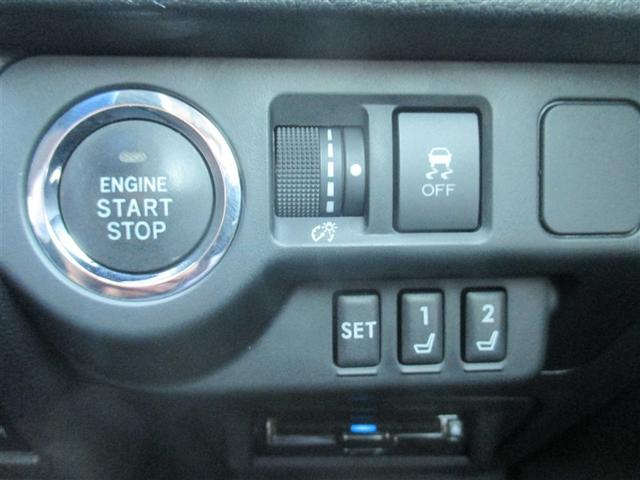 レヴォーグ 2.0STIスポーツアイサイト 革シート 4WD フルセグ メモリーナビ DVD再生 バックカメラ 衝突被害軽減システム ETC ドラレコ LEDヘッドランプ ワンオーナー 記録簿(22枚目)