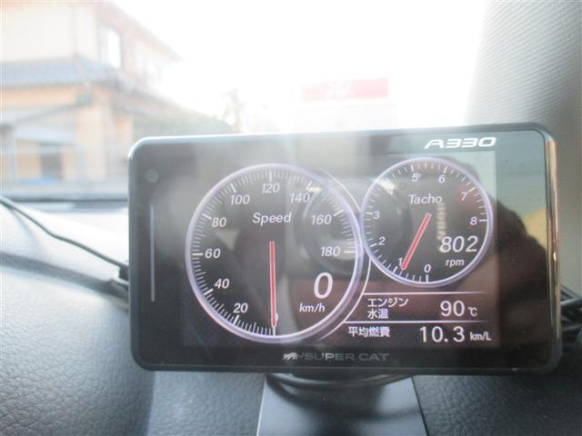 レヴォーグ 2.0STIスポーツアイサイト 革シート 4WD フルセグ メモリーナビ DVD再生 バックカメラ 衝突被害軽減システム ETC ドラレコ LEDヘッドランプ ワンオーナー 記録簿(26枚目)