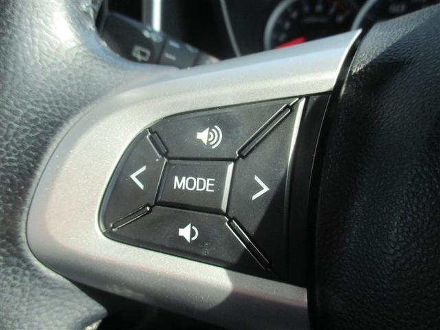 タンク カスタムG S フルセグ メモリーナビ DVD再生 バックカメラ 衝突被害軽減システム ETC 両側電動スライド LEDヘッドランプ ワンオーナー 記録簿 アイドリングストップ(15枚目)