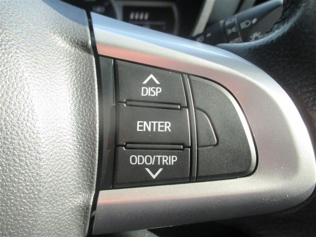 タンク カスタムG S フルセグ メモリーナビ DVD再生 バックカメラ 衝突被害軽減システム ETC 両側電動スライド LEDヘッドランプ ワンオーナー 記録簿 アイドリングストップ(16枚目)