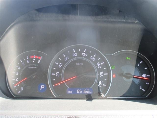 ヴォクシー ZS 煌II フルセグ メモリーナビ 後席モニター バックカメラ 衝突被害軽減システム ETC ドラレコ 両側電動スライド LEDヘッドランプ 乗車定員8人 3列シート ワンオーナー 記録簿(8枚目)