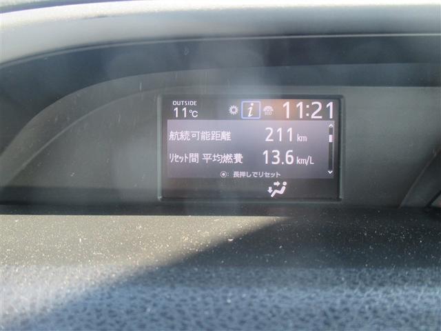 ヴォクシー ZS 煌II フルセグ メモリーナビ 後席モニター バックカメラ 衝突被害軽減システム ETC ドラレコ 両側電動スライド LEDヘッドランプ 乗車定員8人 3列シート ワンオーナー 記録簿(9枚目)