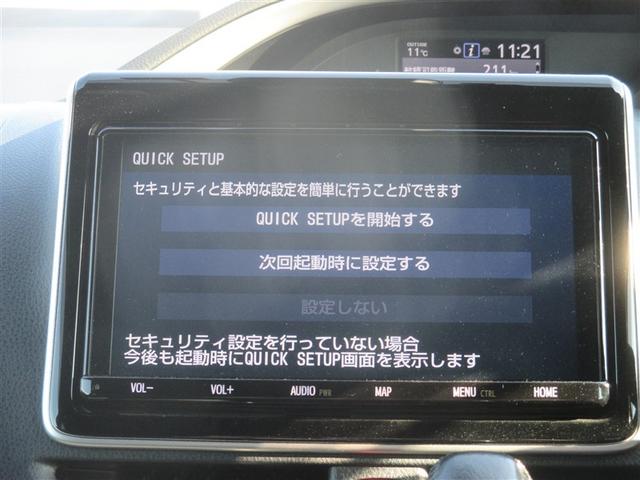 ヴォクシー ZS 煌II フルセグ メモリーナビ 後席モニター バックカメラ 衝突被害軽減システム ETC ドラレコ 両側電動スライド LEDヘッドランプ 乗車定員8人 3列シート ワンオーナー 記録簿(10枚目)