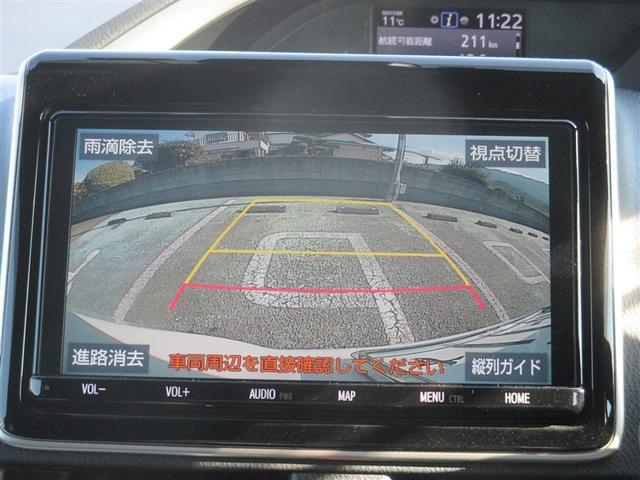 ヴォクシー ZS 煌II フルセグ メモリーナビ 後席モニター バックカメラ 衝突被害軽減システム ETC ドラレコ 両側電動スライド LEDヘッドランプ 乗車定員8人 3列シート ワンオーナー 記録簿(11枚目)