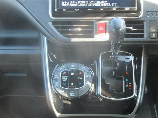 ヴォクシー ZS 煌II フルセグ メモリーナビ 後席モニター バックカメラ 衝突被害軽減システム ETC ドラレコ 両側電動スライド LEDヘッドランプ 乗車定員8人 3列シート ワンオーナー 記録簿(12枚目)