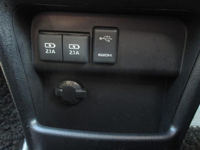 ヴォクシー ZS 煌II フルセグ メモリーナビ 後席モニター バックカメラ 衝突被害軽減システム ETC ドラレコ 両側電動スライド LEDヘッドランプ 乗車定員8人 3列シート ワンオーナー 記録簿(13枚目)