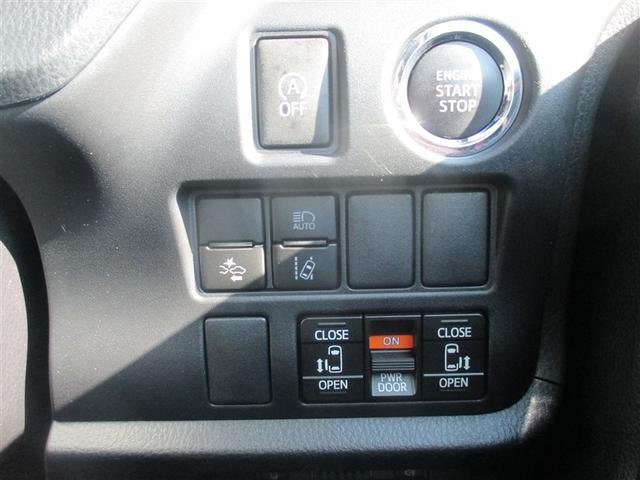 ヴォクシー ZS 煌II フルセグ メモリーナビ 後席モニター バックカメラ 衝突被害軽減システム ETC ドラレコ 両側電動スライド LEDヘッドランプ 乗車定員8人 3列シート ワンオーナー 記録簿(17枚目)