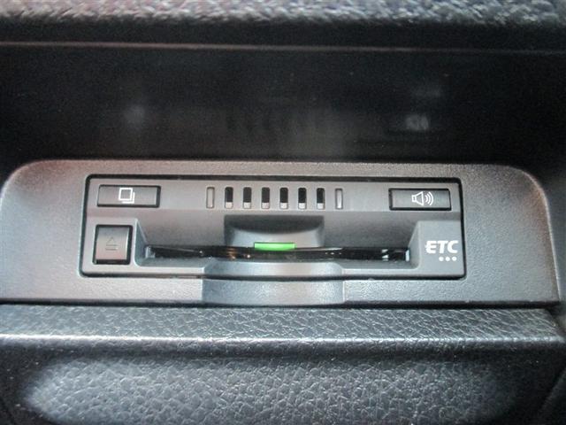 ヴォクシー ZS 煌II フルセグ メモリーナビ 後席モニター バックカメラ 衝突被害軽減システム ETC ドラレコ 両側電動スライド LEDヘッドランプ 乗車定員8人 3列シート ワンオーナー 記録簿(18枚目)