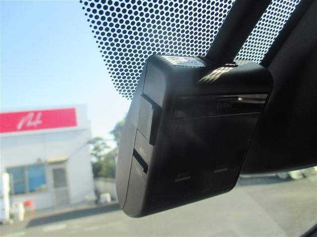 ヴォクシー ZS 煌II フルセグ メモリーナビ 後席モニター バックカメラ 衝突被害軽減システム ETC ドラレコ 両側電動スライド LEDヘッドランプ 乗車定員8人 3列シート ワンオーナー 記録簿(21枚目)