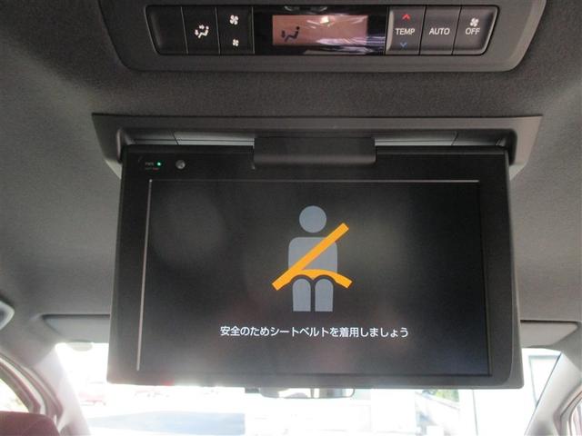 ヴォクシー ZS 煌II フルセグ メモリーナビ 後席モニター バックカメラ 衝突被害軽減システム ETC ドラレコ 両側電動スライド LEDヘッドランプ 乗車定員8人 3列シート ワンオーナー 記録簿(23枚目)
