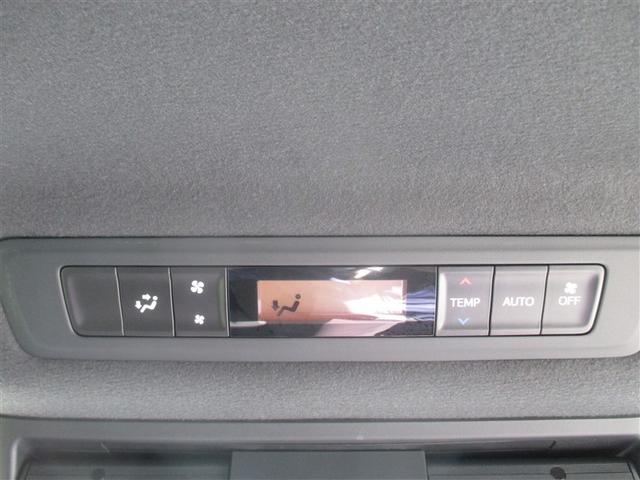 ヴォクシー ZS 煌II フルセグ メモリーナビ 後席モニター バックカメラ 衝突被害軽減システム ETC ドラレコ 両側電動スライド LEDヘッドランプ 乗車定員8人 3列シート ワンオーナー 記録簿(24枚目)