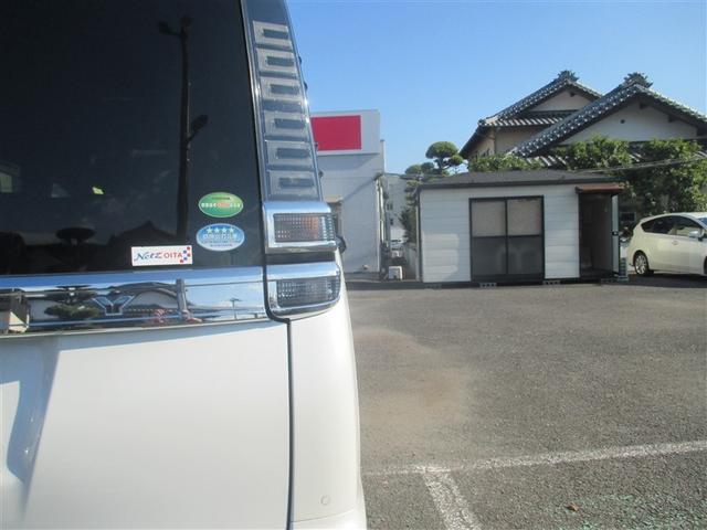 ヴォクシー ZS 煌II フルセグ メモリーナビ 後席モニター バックカメラ 衝突被害軽減システム ETC ドラレコ 両側電動スライド LEDヘッドランプ 乗車定員8人 3列シート ワンオーナー 記録簿(28枚目)