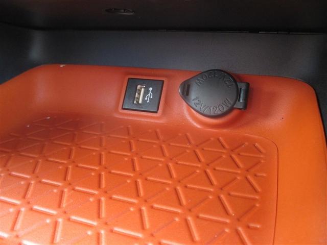 ＲＡＶ４ ハイブリッドアドベンチャー　サンルーフ　４ＷＤ　ミュージックプレイヤー接続可　バックカメラ　衝突被害軽減システム　ＥＴＣ　ＬＥＤヘッドランプ　ワンオーナー　記録簿（12枚目）