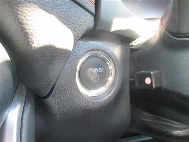 ＲＡＶ４ ハイブリッドアドベンチャー　サンルーフ　４ＷＤ　ミュージックプレイヤー接続可　バックカメラ　衝突被害軽減システム　ＥＴＣ　ＬＥＤヘッドランプ　ワンオーナー　記録簿（15枚目）