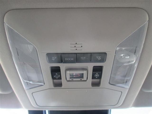 ＲＡＶ４ ハイブリッドアドベンチャー　サンルーフ　４ＷＤ　ミュージックプレイヤー接続可　バックカメラ　衝突被害軽減システム　ＥＴＣ　ＬＥＤヘッドランプ　ワンオーナー　記録簿（21枚目）