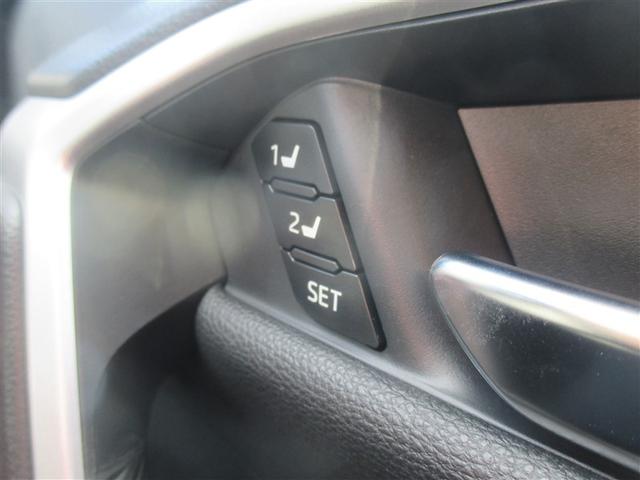 ＲＡＶ４ ハイブリッドアドベンチャー　サンルーフ　４ＷＤ　ミュージックプレイヤー接続可　バックカメラ　衝突被害軽減システム　ＥＴＣ　ＬＥＤヘッドランプ　ワンオーナー　記録簿（24枚目）