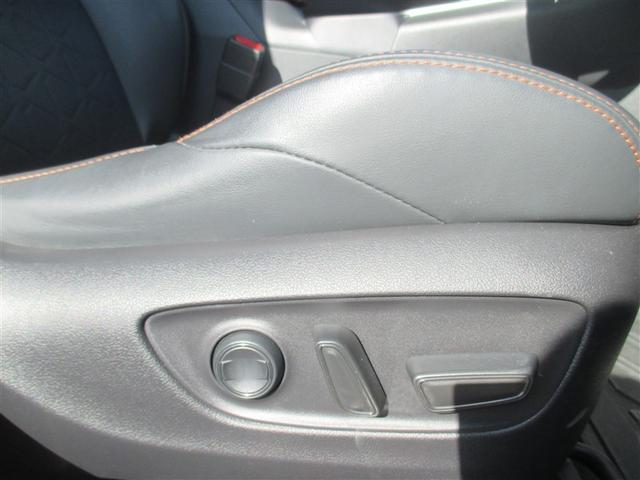 ＲＡＶ４ ハイブリッドアドベンチャー　サンルーフ　４ＷＤ　ミュージックプレイヤー接続可　バックカメラ　衝突被害軽減システム　ＥＴＣ　ＬＥＤヘッドランプ　ワンオーナー　記録簿（26枚目）