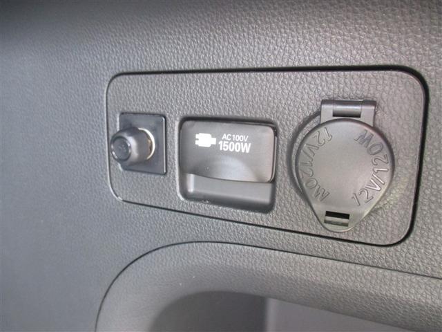 ＲＡＶ４ ハイブリッドアドベンチャー　サンルーフ　４ＷＤ　ミュージックプレイヤー接続可　バックカメラ　衝突被害軽減システム　ＥＴＣ　ＬＥＤヘッドランプ　ワンオーナー　記録簿（30枚目）