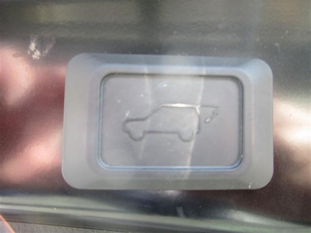 ＲＡＶ４ ハイブリッドアドベンチャー　サンルーフ　４ＷＤ　ミュージックプレイヤー接続可　バックカメラ　衝突被害軽減システム　ＥＴＣ　ＬＥＤヘッドランプ　ワンオーナー　記録簿（31枚目）