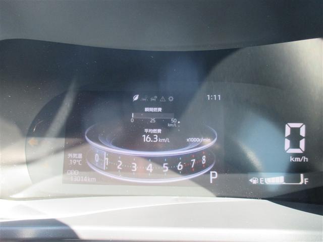 ライズ Z 4WD フルセグ ミュージックプレイヤー接続可 バックカメラ 衝突被害軽減システム ETC ドラレコ LEDヘッドランプ ワンオーナー 記録簿(8枚目)