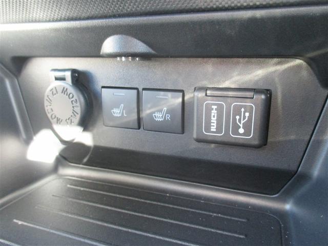 ライズ Z 4WD フルセグ ミュージックプレイヤー接続可 バックカメラ 衝突被害軽減システム ETC ドラレコ LEDヘッドランプ ワンオーナー 記録簿(13枚目)