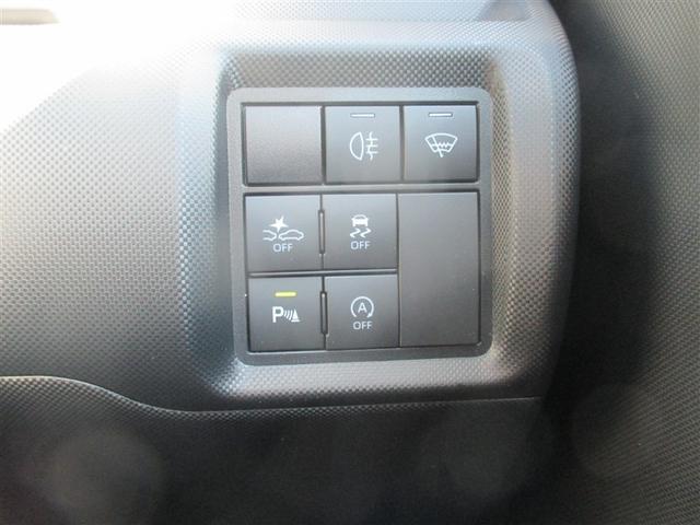 ライズ Z 4WD フルセグ ミュージックプレイヤー接続可 バックカメラ 衝突被害軽減システム ETC ドラレコ LEDヘッドランプ ワンオーナー 記録簿(17枚目)