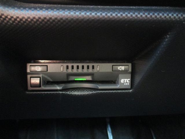 ライズ Z 4WD フルセグ ミュージックプレイヤー接続可 バックカメラ 衝突被害軽減システム ETC ドラレコ LEDヘッドランプ ワンオーナー 記録簿(18枚目)