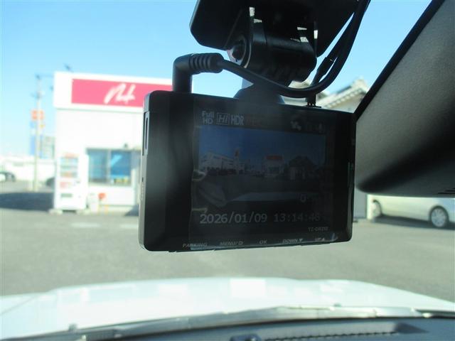 ライズ Z 4WD フルセグ ミュージックプレイヤー接続可 バックカメラ 衝突被害軽減システム ETC ドラレコ LEDヘッドランプ ワンオーナー 記録簿(21枚目)